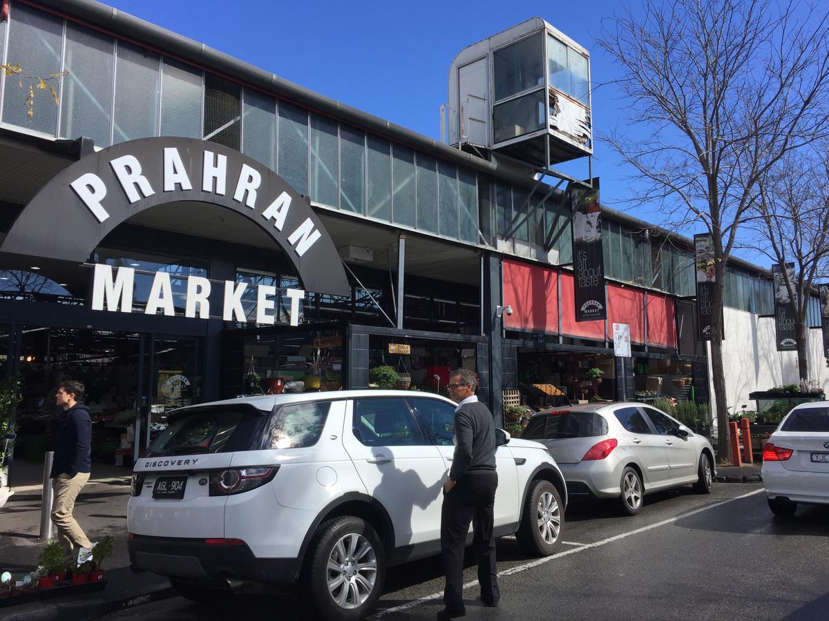 Apartament Pride Fawkner St Kilda Rd With Gym & Pool Melbourne Zewnętrze zdjęcie